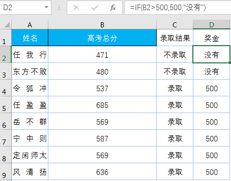d6e5b11121501d744220e58c0d7c3cbe.png