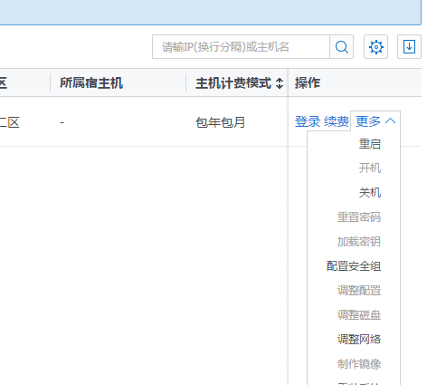 这里写图片描述