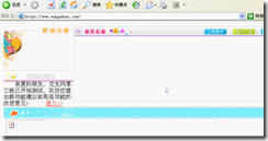 wps_clip_image-5960