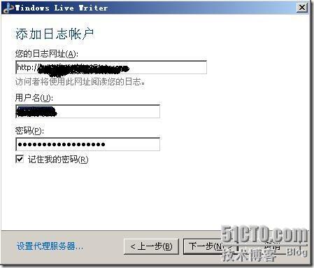 clip_p_w_picpath009
