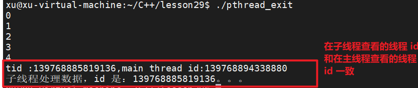 image-20211119170948598