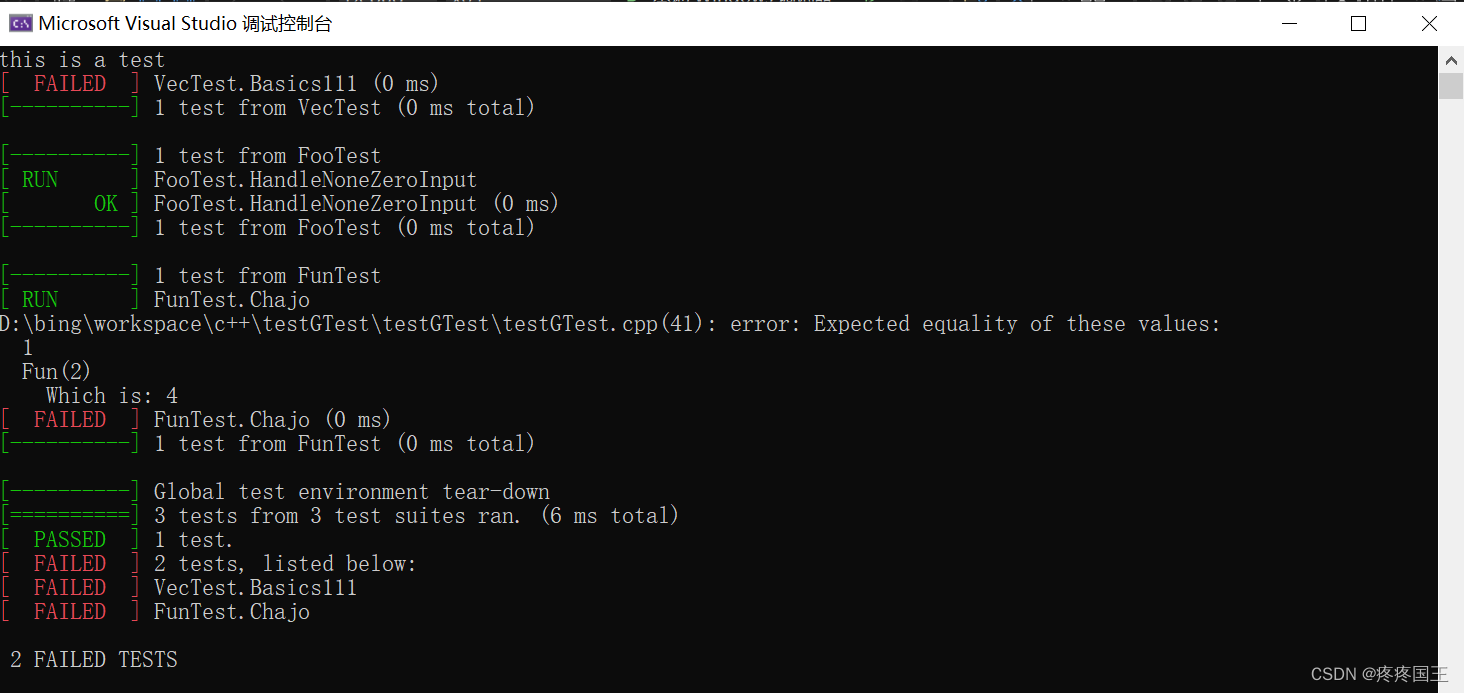 Google Test在visual studio项目中的使用_在 visual studio中使用googletest-CSDN博客