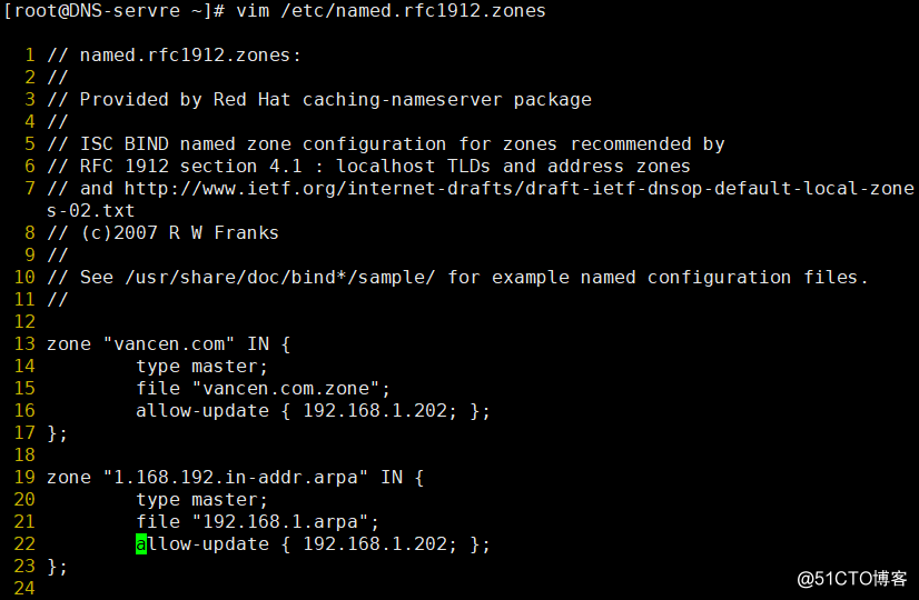Centos 7.5 部署DNS