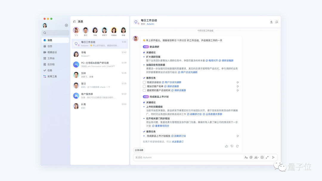 6059cb39c0ef7bfeeaf415195ddb81a8.png