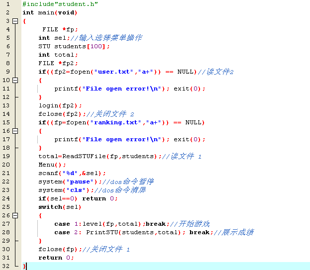 1474872-20190102150017605-2118074259.png