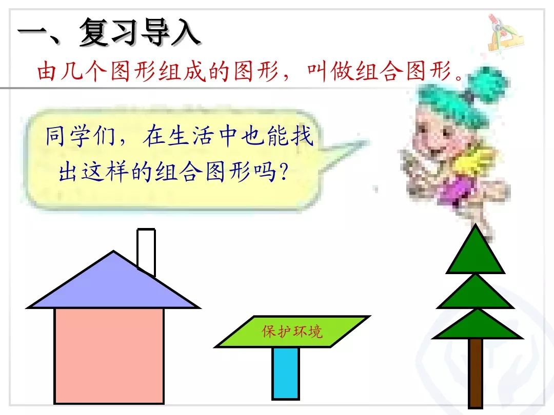 530209efde0cd30f66c2b51f68530b47.png
