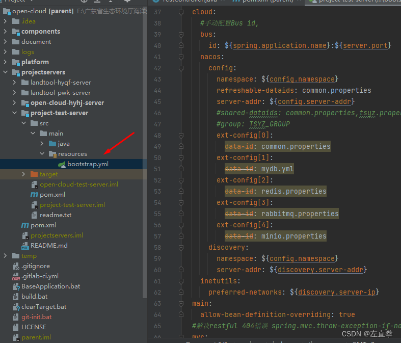 在这里插入图片描述