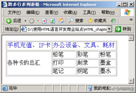 2da423bbb9bb7967579606faad8fe1dc.png