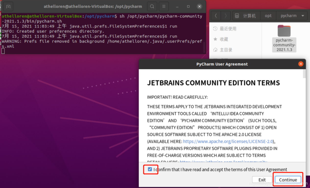 启动pycharm