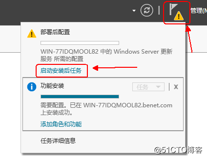 windows server 2016部署wsus服务