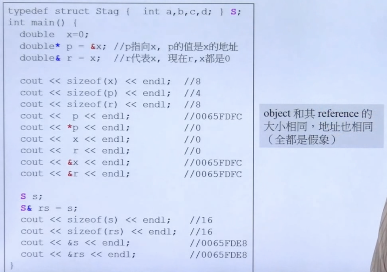 image-20221125170337896