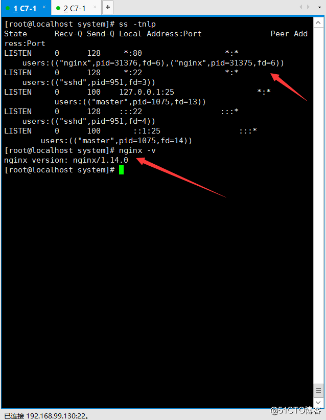 NGINX从入门到放弃（原理与编译安装）