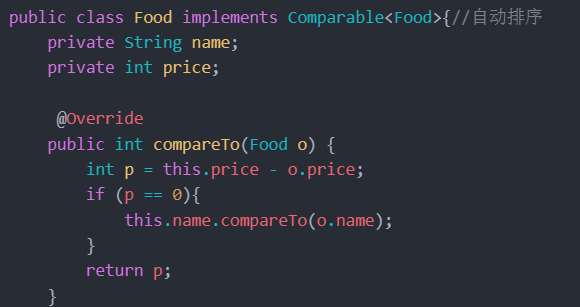 Java知识点汇总--基础篇