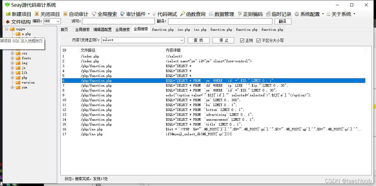 [外链图片转存失败,源站可能有防盗链机制,建议将图片保存下来直接上传(img-HC5PA56J-1650094876822)(image50/50-3.png)]