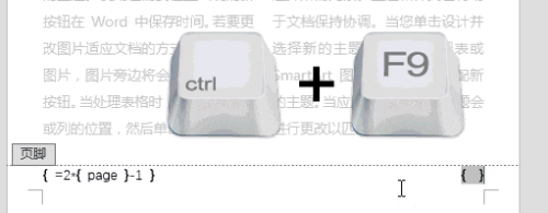 9fe9beaafc7f25018e64f4f1fa1b911f.png