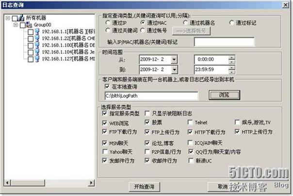 clip_p_w_picpath005