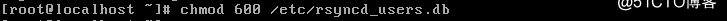 rsync+inotify实现触发式备份
