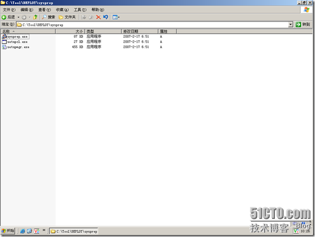 10.在Microsoft
