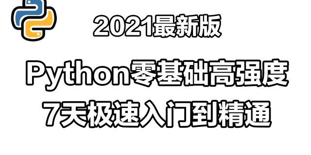 b773122b200234deb4c8ae9e52ff40a2.png