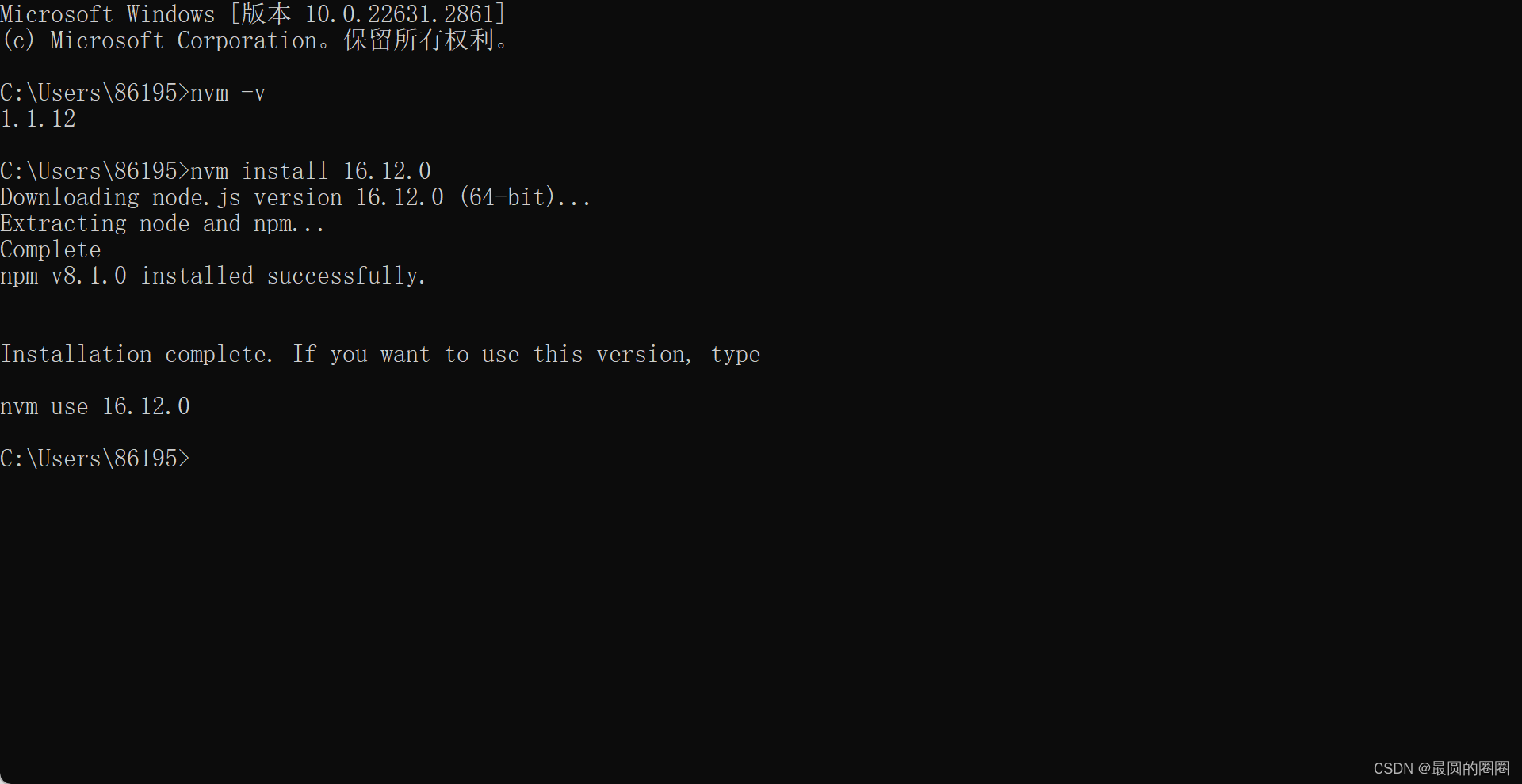 nvm install node版本报错:could not retrieve... 一.nvm管理node安装-CSDN博客