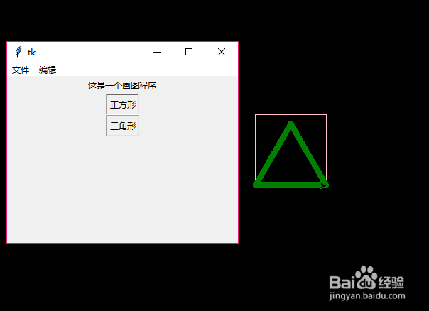 9bc92713e8e5ecee6daf649bcc704618deda7aa8.jpg?x-bce-process=image%2Fresize%2Cm_lfit%2Cw_500%2Climit_1