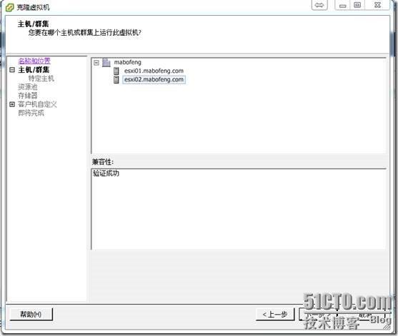 clip_p_w_picpath056