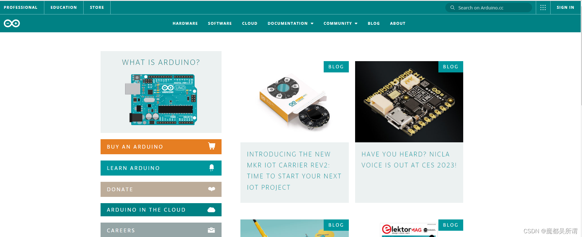 [Arduino]环境安装与配置_arduino ide 2.0.3-CSDN博客