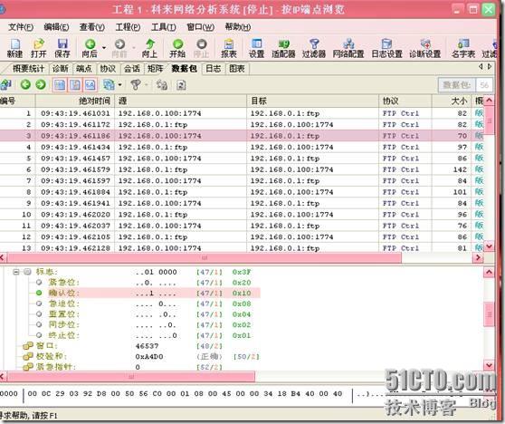 clip_p_w_picpath003