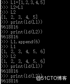 Ptyhon 变量的赋值详解