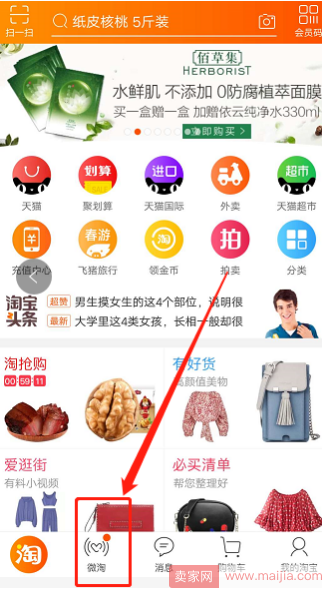图片.png