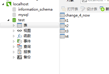 2017050809334916.png