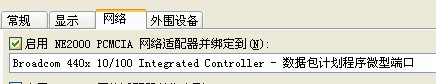 2009090422141174.jpg