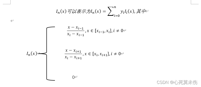 【数学建模】MATLAB入门教程：插值与拟合（下）_matlab插值拟合