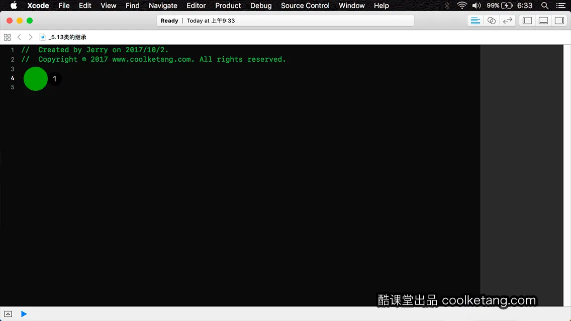 Swift4互动教程