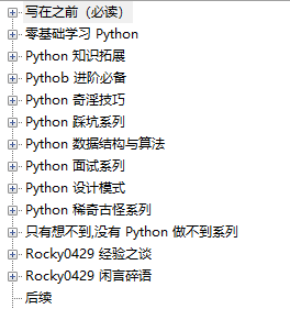 github 创建一个公司的项目 _github 创建一个公司的项目 _19