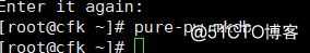 blob.png