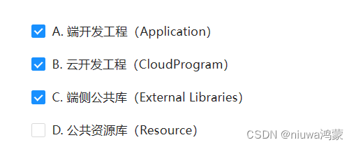 https://i-blog.csdnimg.cn/blog_migrate/e1bb9837f4ee65f63a6fb131a62aec21.png