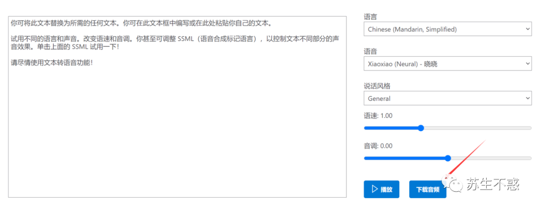 2506714d16d11b70b3065f2b6d3c9b21.png