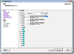 clip_image046