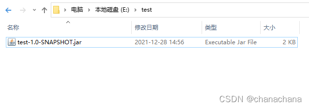 编译之后的jar包