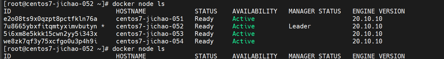 Day23-swarm _centos_24