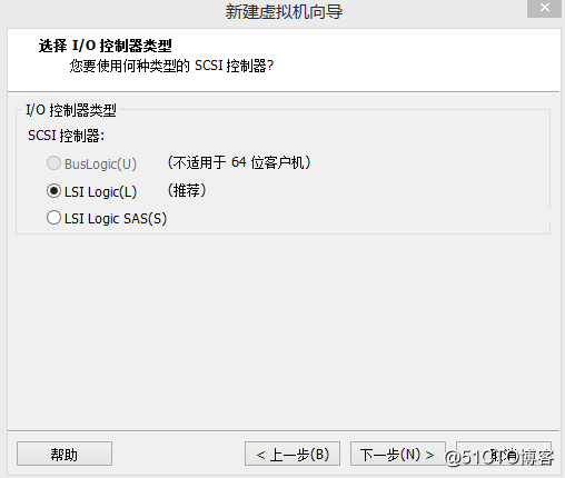 Linux虚拟机和操作系统安装