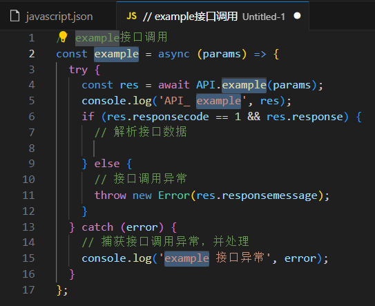 image-20231102182215673