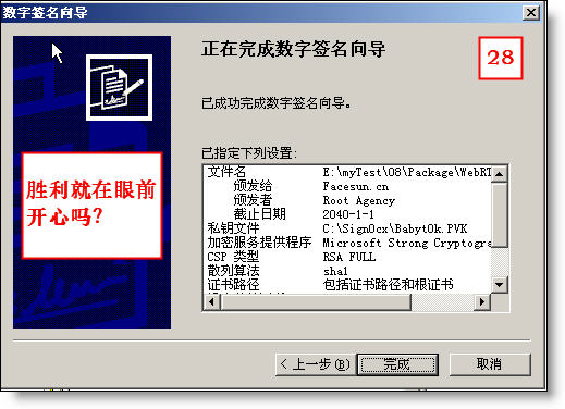 单击显示全图，Ctrl+滚轮缩放图片
