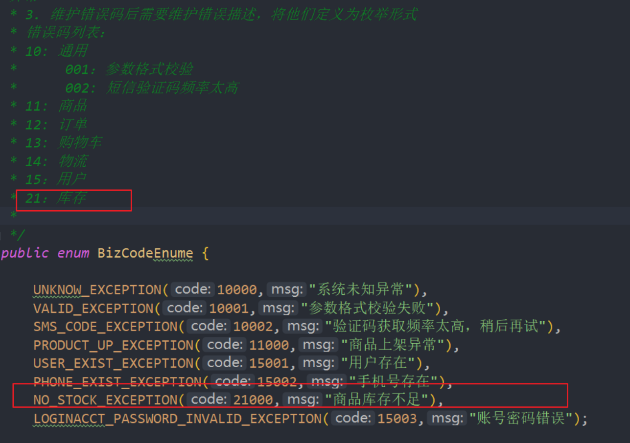 image-20221225214239936