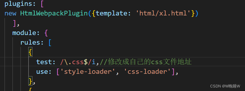 Webpack配置：CSS打包与模块引入,-CSDN博客