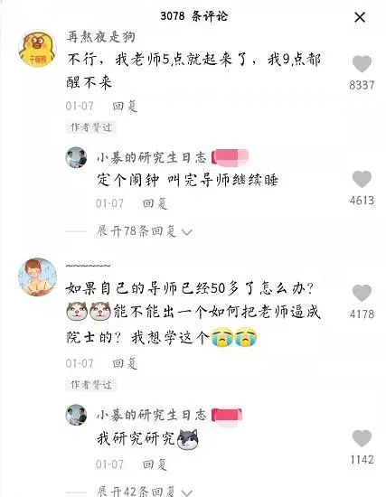a84c8ce57072dacca30e327f10bb49d5.jpeg