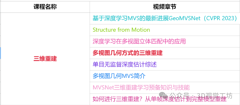 845717d3f44558a19ee2970a2bed3832.png