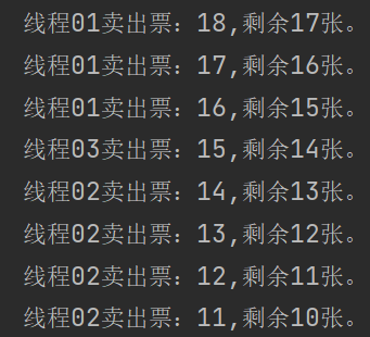 image-20230701155218479