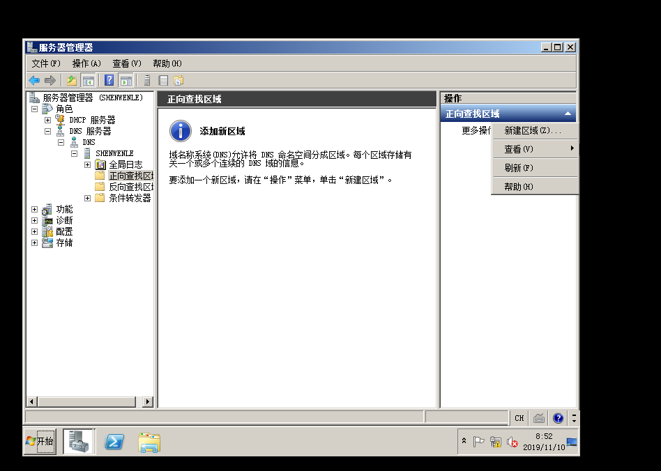 dc864746e96bcc0525d68fb5aee2032f.png